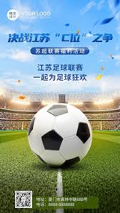金辉棋牌有限公司_世界杯赛事娱乐平台_体育新闻直播平台