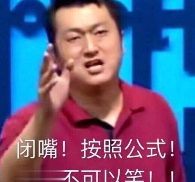 Bsports必一体育