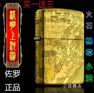 b体育