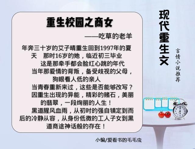 Bsports必一体育