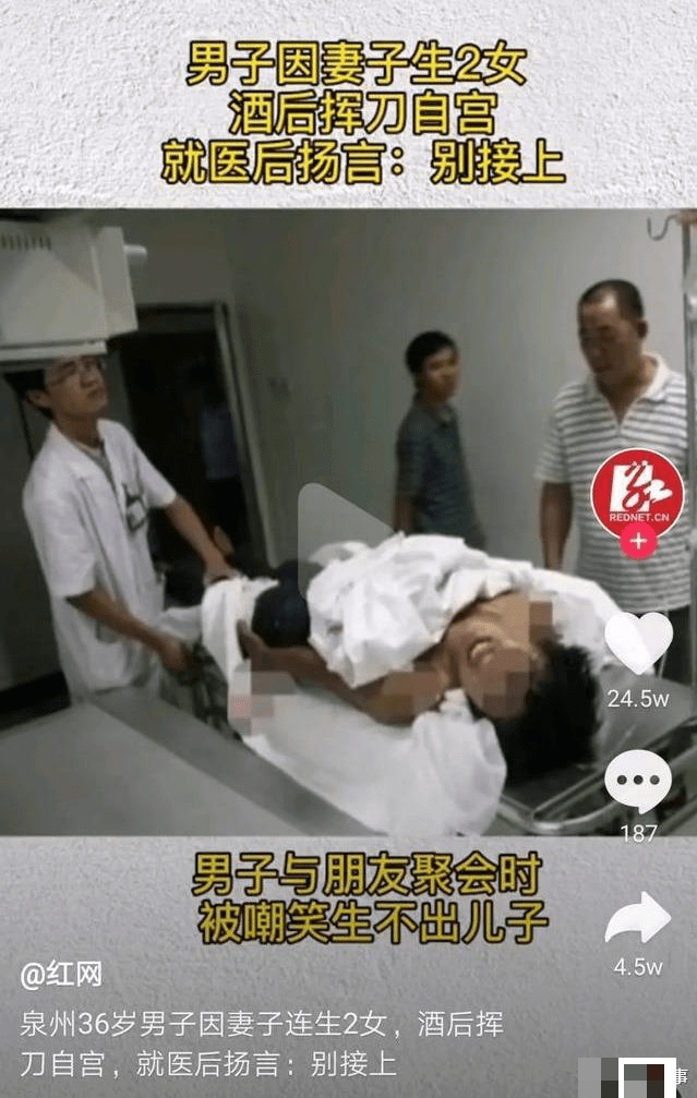 Bsports必一体育|
“前女友半夜发来消息 说带孩子太难了”我应该怎么回复啊?哈哈哈(图5) Bsports必一体育|
“前女友半夜发来消息 说带孩子太难了”我应该怎么回复啊?哈哈哈(图5)