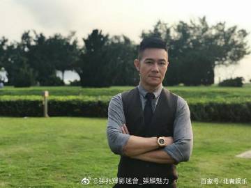 Bsports必一体育|《2020年互联网十大术语》发布 你愿意吗?(图6) b体育