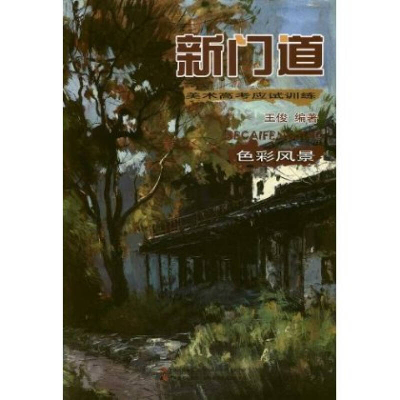 终于来了!新版安卓9.0曝光:系统大瘦身-必一(图3) Bsports必一体育