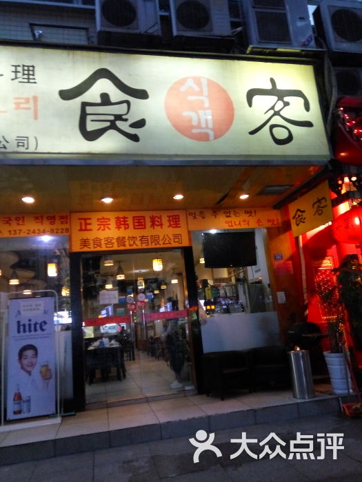 b体育|接受捐助者能不能使用“奢侈品”(图1) Bsports必一体育