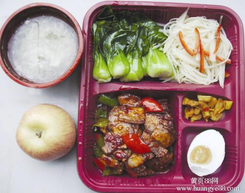 b体育-黄牛怎样产生,葱油饼中的经济学(图2) 必一