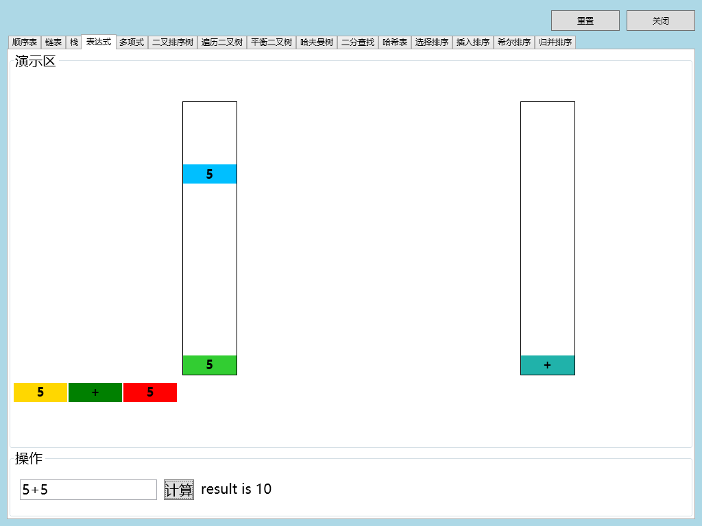 b体育-柳州社保网上业务攻略第一期:单元社会保险挂号如何办?(图1) 必一