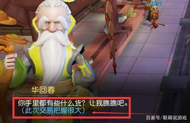 深圳量子云旗下美芽MCN机构正式建立,专注美妆领域专业平台:b体育(图2) 必一