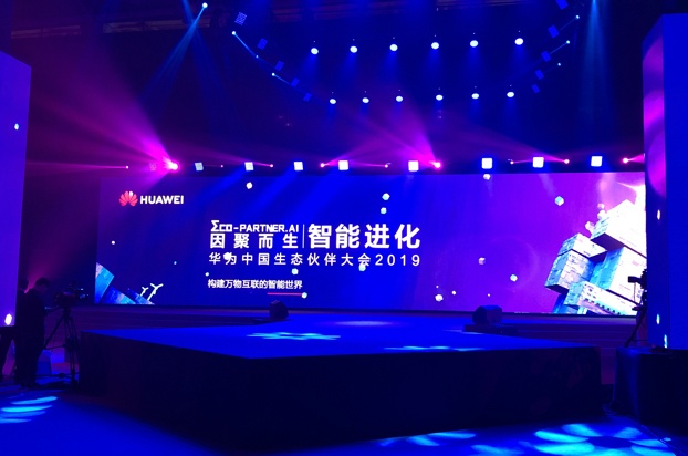 深圳量子云旗下美芽MCN机构正式建立,专注美妆领域专业平台:b体育(图1) 必一