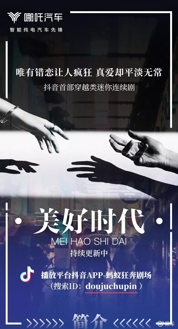 快递包装问题不能只是媒体着急-b体育(图1) Bsports必一体育