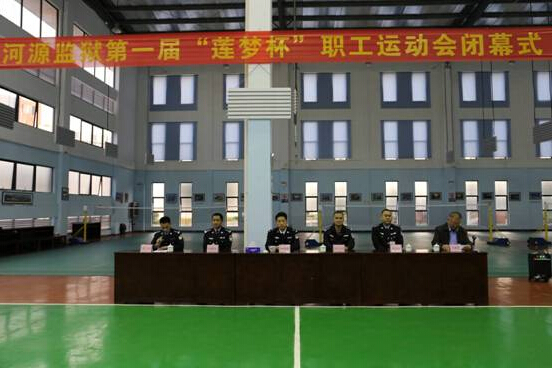 必一_随礼也要有对等意识(图4) b体育