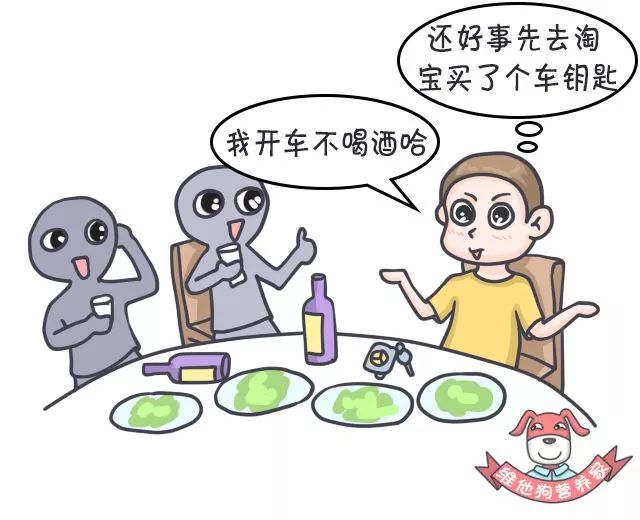 陕西无新增境外输入新冠肺炎确诊病例 出院1例|Bsports必一体育(图2) 必一