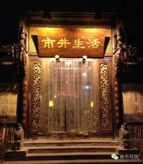 晚放心情说说短句:给你多次偷偷点开头像的谁人人说一句话吧-b体育(图9) b体育