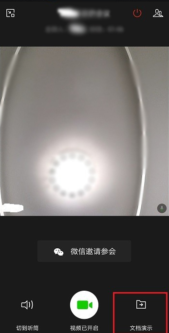 最后2例患者治愈出院 浙江温州确诊病例数“清零”|Bsports必一体育(图3) b体育