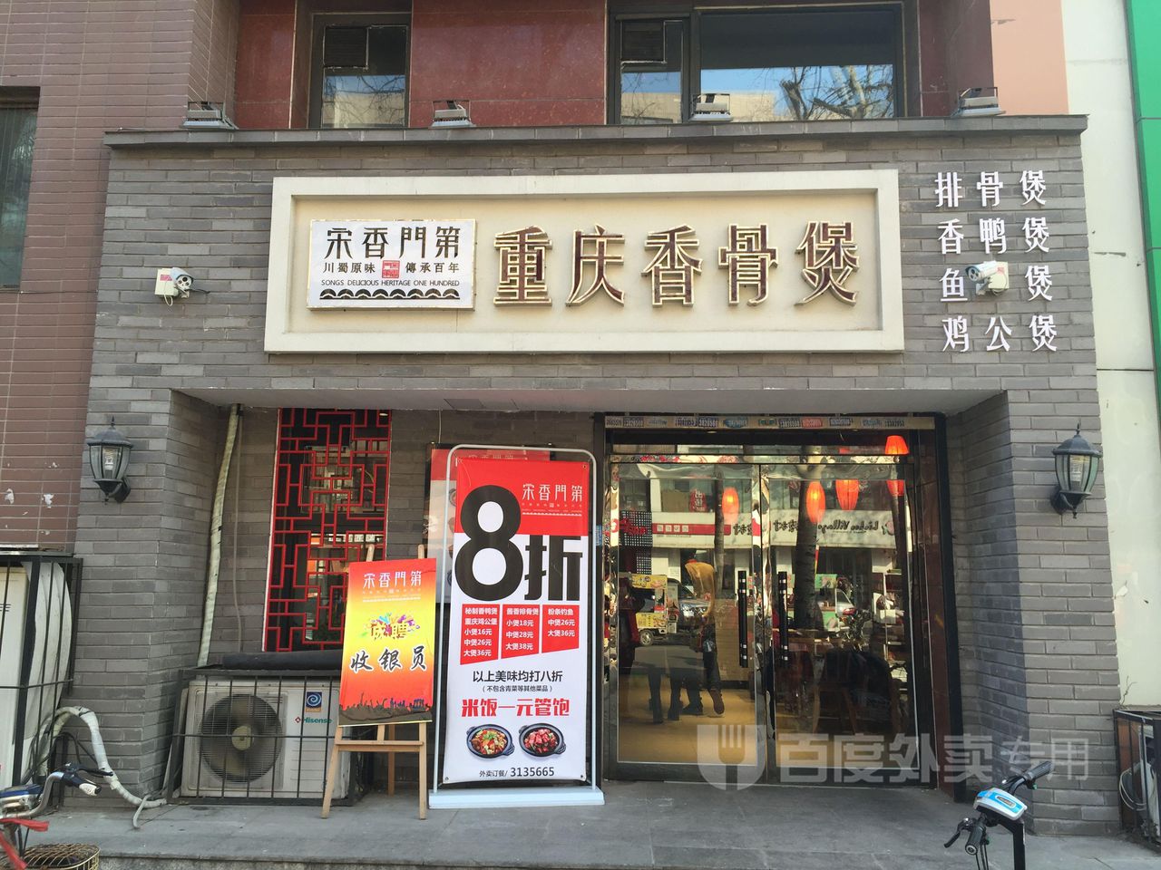 b体育|12月14日成品油调价或再度搁浅(图1) Bsports必一体育