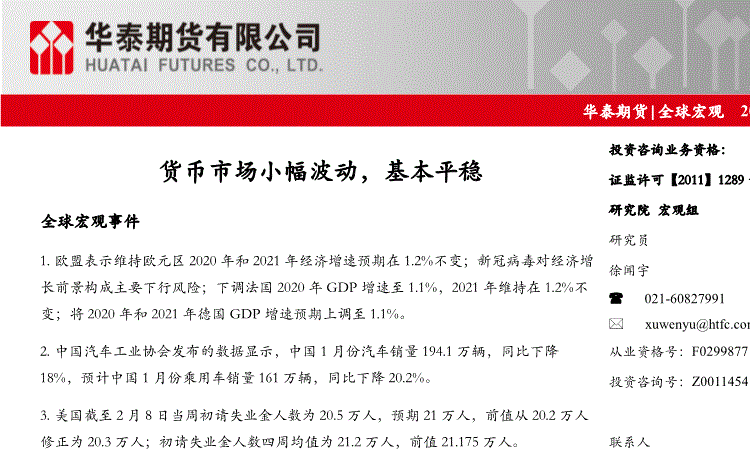 “Bsports必一体育”14年!《帝国时代4》来了:老玩家泪目(图1) 必一