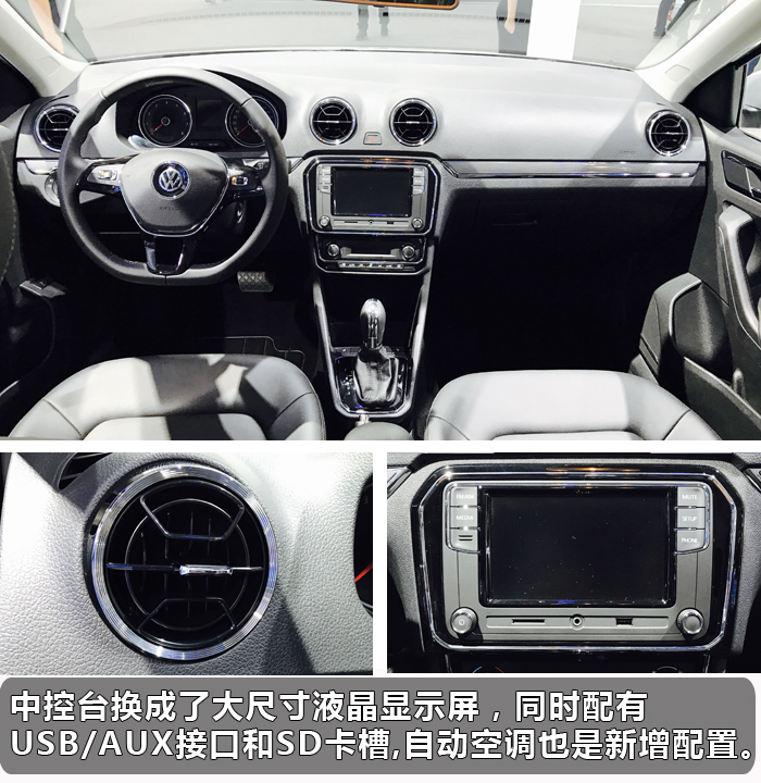 苹果恢复大师如何安装和如何一键恢复_Bsports必一体育(图3) 必一