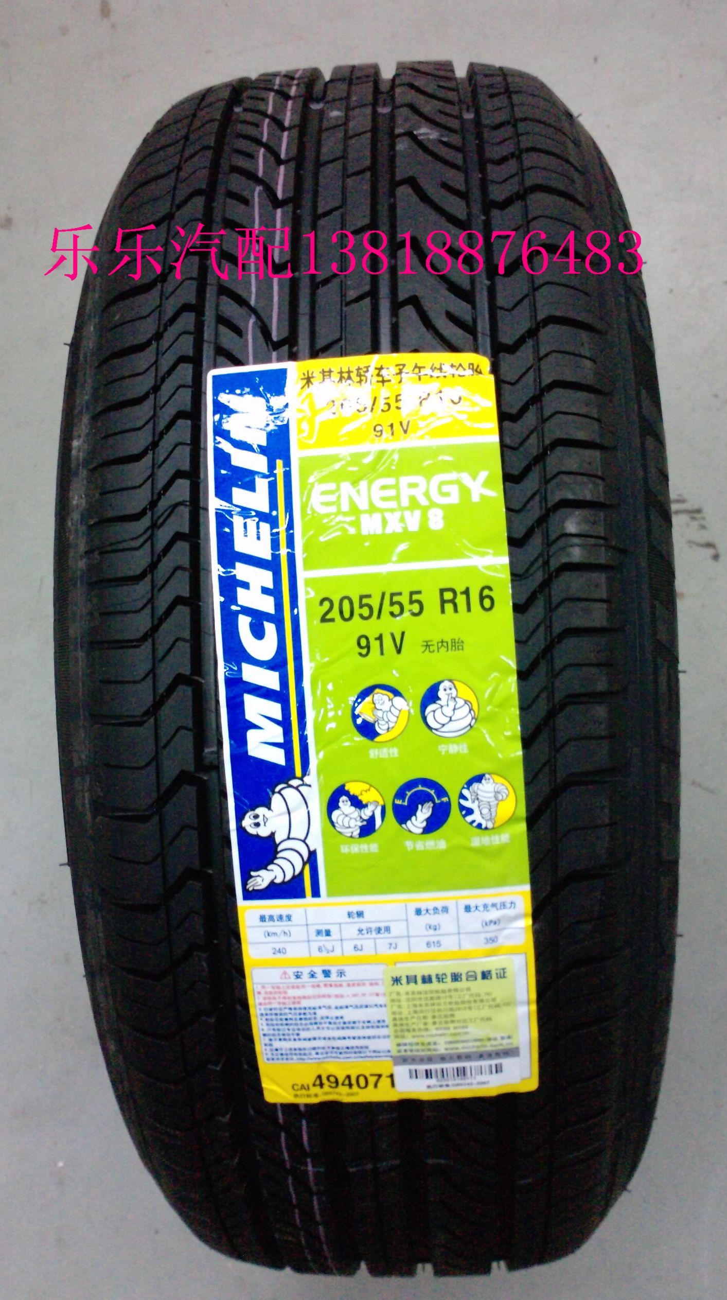 特殊的离别约定:下一个花开时节重游武汉“Bsports必一体育”(图2) b体育