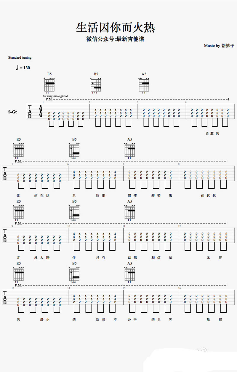 Bsports必一体育-《黑色行动4》无法达成百人吃鸡(图1) b体育