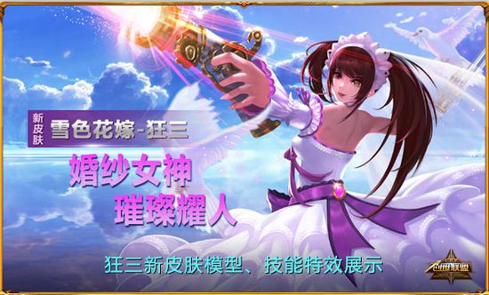 【Bsports必一体育】网信办关停9款聊天APP(图1) 必一