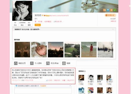 ‘必一’
天上飘来一个1500块钱的问题(图2) b体育