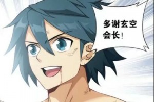 ‘必一’国家税务总局发布新版应对疫情税费优惠政策_政策法规_新闻_矿道网(图4) 必一