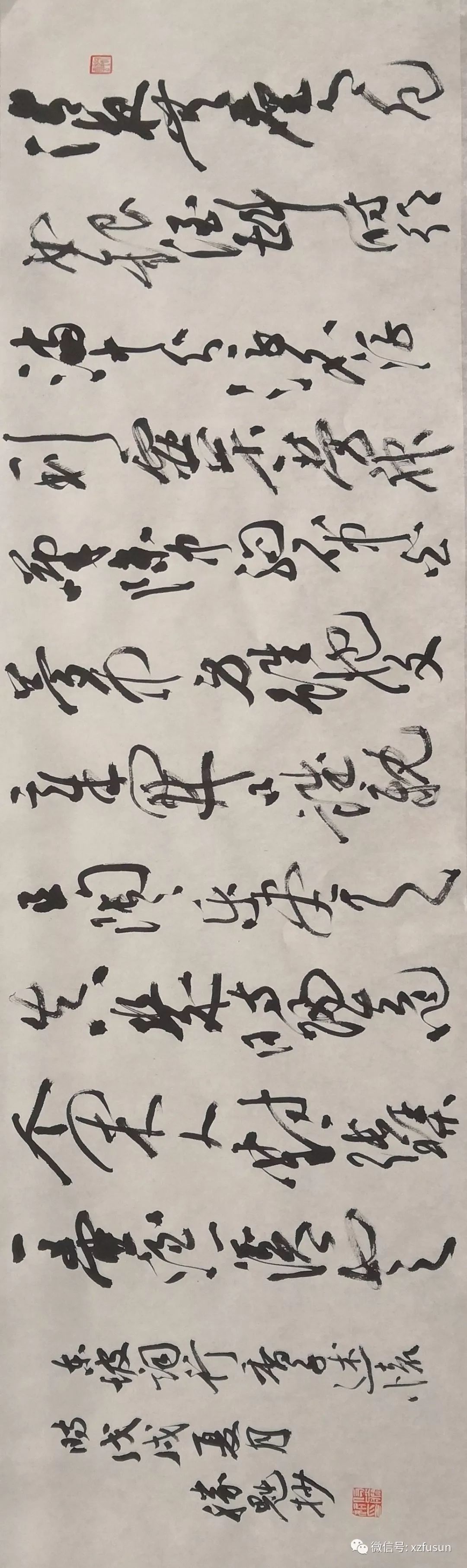 这届高考生将面临人工智能大拐角就业形势严峻【Bsports必一体育】(图2) b体育