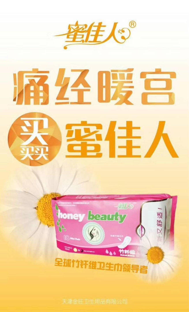 Bsports必一体育